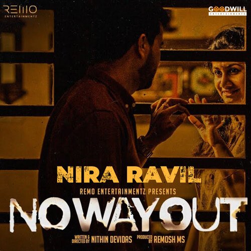 Nira Ravil (From "No Way Out")