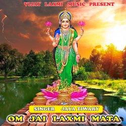 OM JAY LAXMI MATA-HBo8QDFnZ0I