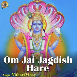 Om Jai Jagdish Hare-QTwBQThcZn8