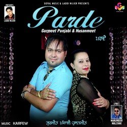 Parde-MS8lcBVvY1E