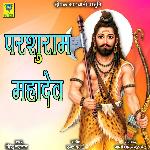 Parsuram Mahadev