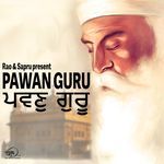 Pawan Guru