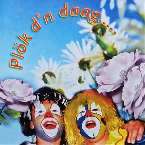 D'n Baaldaag (feat. P. Van Bree) cover art
