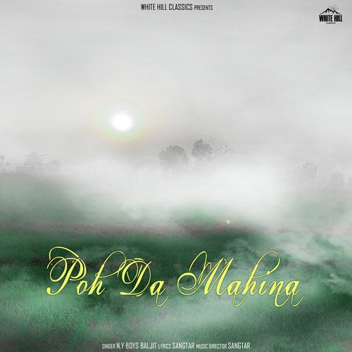 Poh Da Mahina