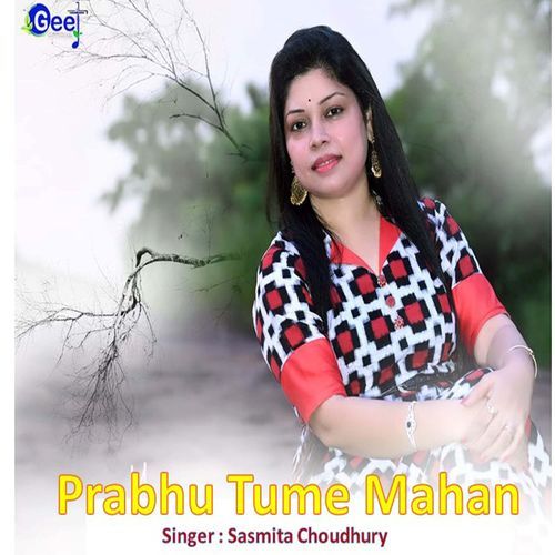 Prabhu Tume Mahan