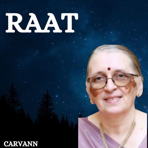 RAAT