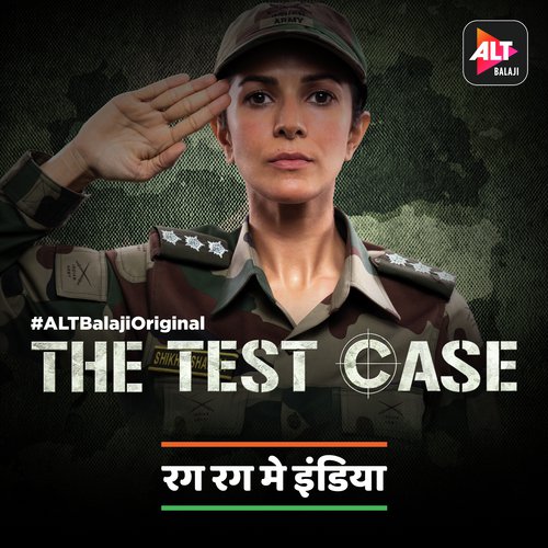 Rag Rag Mein India ( From "The Test Case")