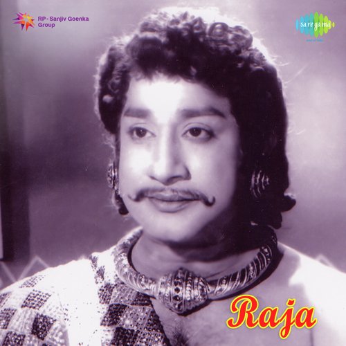 Raja