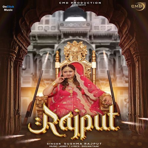 Rajput