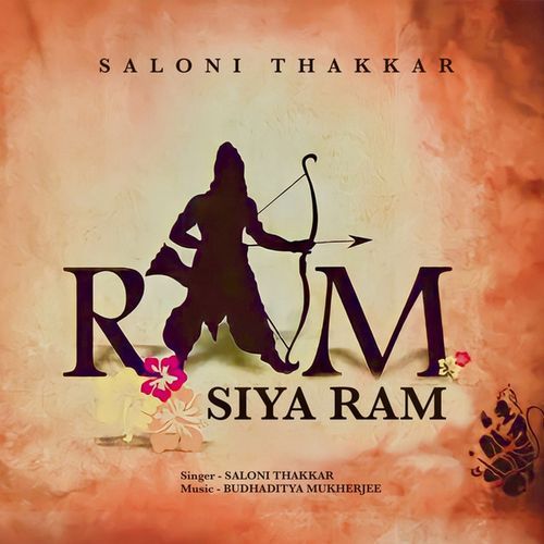 Ram Siya Ram