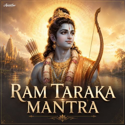 Ram Taraka Mantra