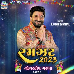 Ramzat 2023 Nonstop Garba Part 3-GRo0BCdJXkI