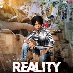 Reality-GgJcfj5ibnk