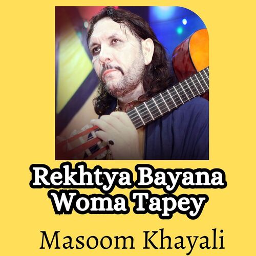 Rekhtya Bayana Woma Tapey_poster_image