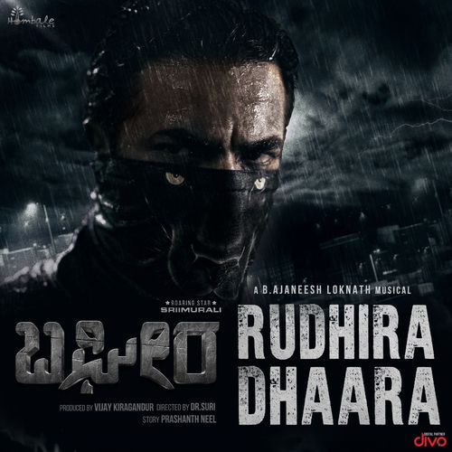 Rudhira Dhaara (From "Bagheera") cover art