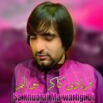 Sa Khuarai Ma warhgi Di