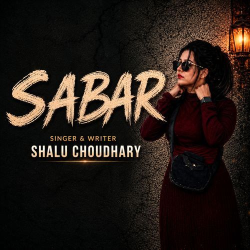 Sabar