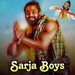Sarja Boys