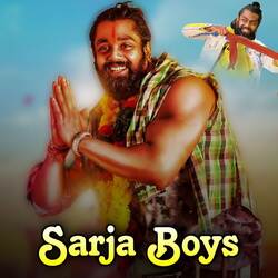 Sarja Boys