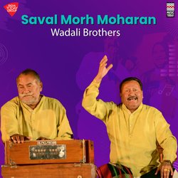 Saval Morh Moharan-NikKB0ZbAls