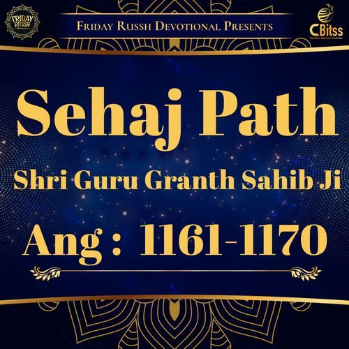 Sehaj Path - Ang 1161 to 1170