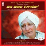 Bashma Phani