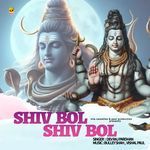 Shiv Bol Shiv Bol