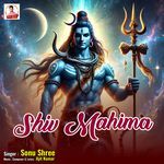 Shiv Mahima