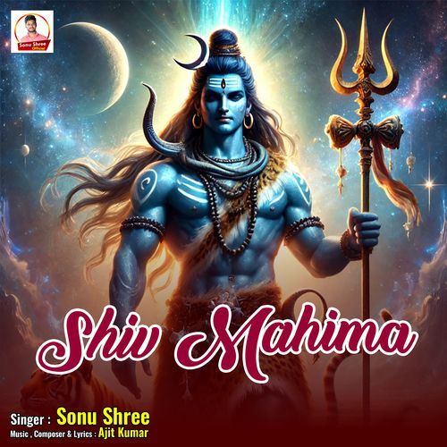 Shiv Mahima