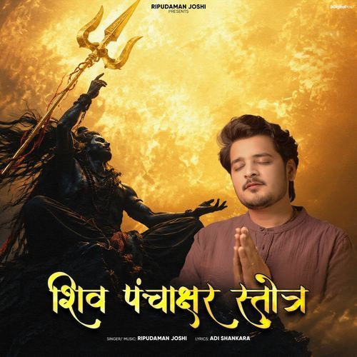 Shiv Panchakshara Stotram