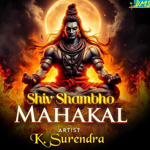 Shiv Shambo Mahakal