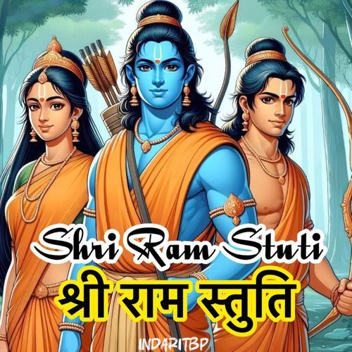 Shri Ram Stuti