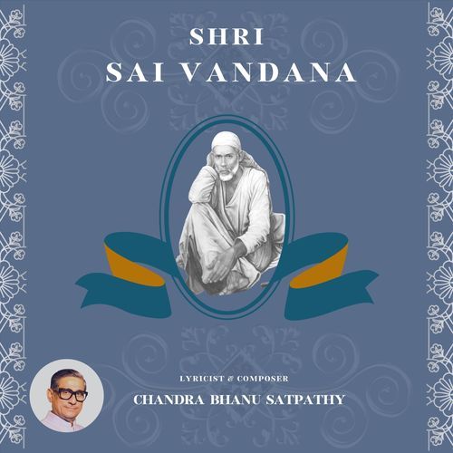 Thank You Shri Sai cover art