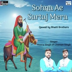 Sohna Ae Sartaj Mera-RRE0BhBvBn4