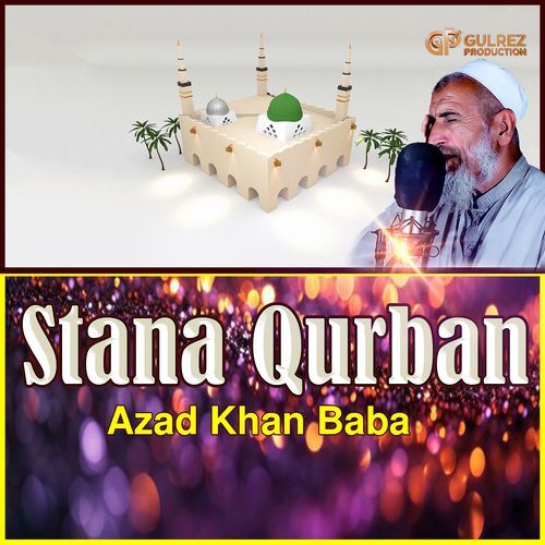 Stana Qurban