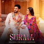 Surma