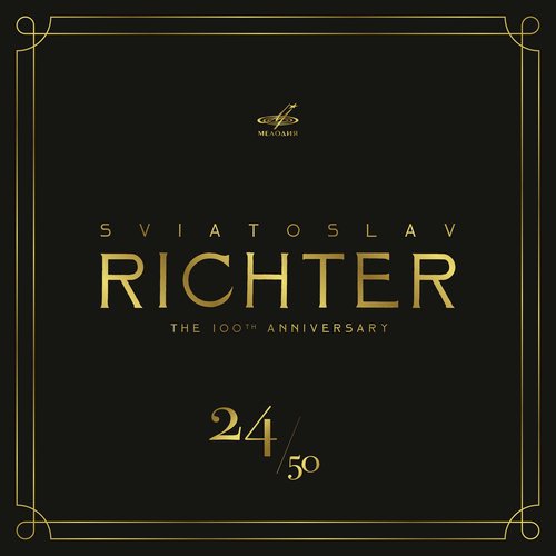 Sviatoslav Richter 100, Volume 24 (Live)