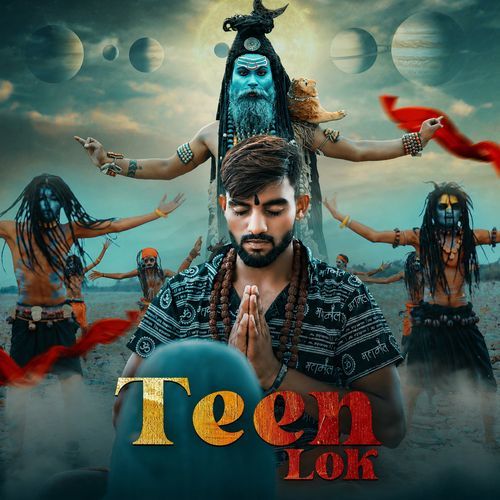 Teen Lok