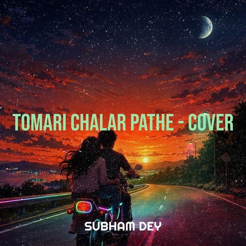 Tomari Chalar Pathe (Cover)