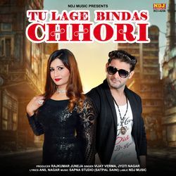 Tu Lage Bindas Chhori-Cg4YRwV,QWY