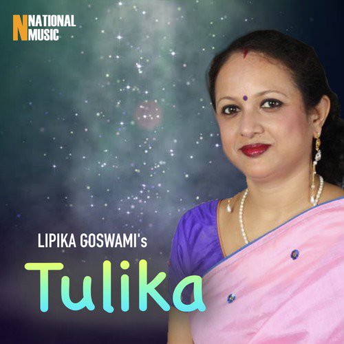 Tulika - Single