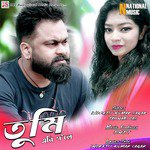 Tumi Ari Gole - Single