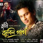 Tumi Zubeen Garg ( A Tribute to Zubeen Garg )