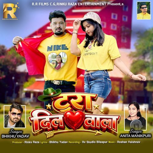 Tura Dil Wala