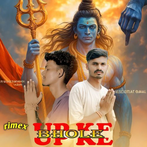 Up Ke Bhole (Remix)