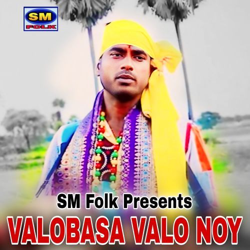 VALOBASA VALO NOY