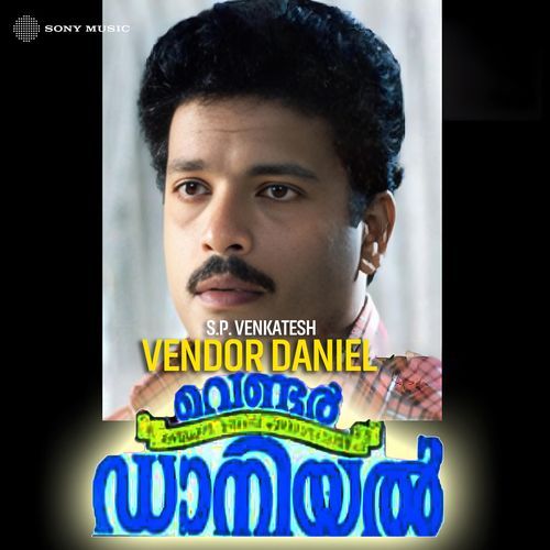 Neelakkanna-okv tunes