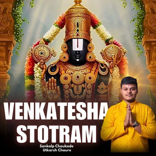 Venkatesha Stotram