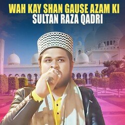 Wah Kay Shan Gause Azam Ki-LxwNBhhvRAE