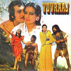 Tu Husn Hai Tu Jawani Hai